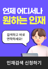 배너 이미지